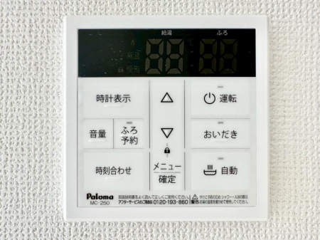 ���̑����� �����탊���R���ŉƎ����X���[�Y�ɁB