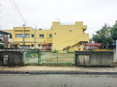 ӊ ctEۈ牀 820m Vhۈ牀