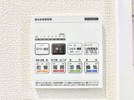 ���̑����� ���������g�[���C�����@�t���Ȃ̂ŁA���V�C���������̂���������S�I