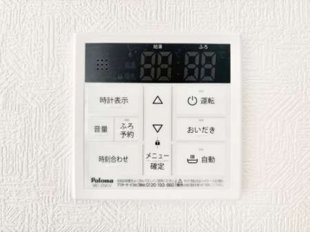 ���̑����� �����탊���R���ŉƎ����X���[�Y�ɁB