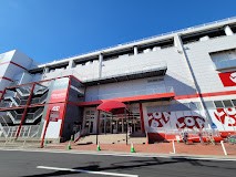 ӊ X[p[ 1200m sA VX