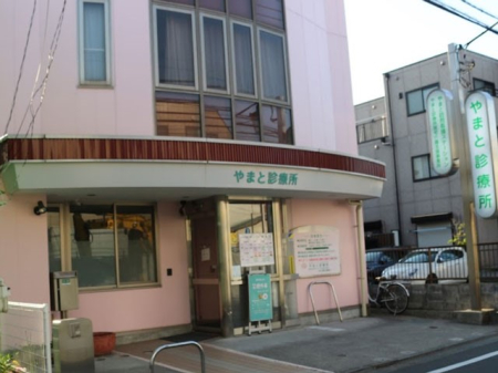 ӊ a@ 300m ܂ƐfÏ