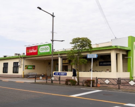 ӊ X[p[ 750m R[v݂炢 R[vznX