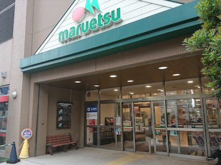 ӊ X[p[ 1400m }Gc ̓X