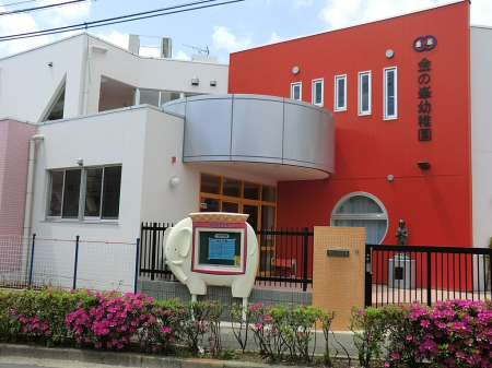 ӊ ctEۈ牀 81m wZ@lw ̕ct