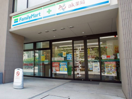 ӊ Rrj 300m t@~[}[g ]Óc̓mX