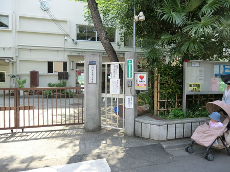 ӊ wZ 400m Vh旧ꏬwZ