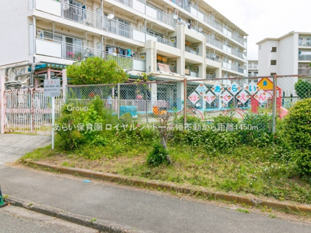 ӊ ctEۈ牀 1450m 炢ۈ牀