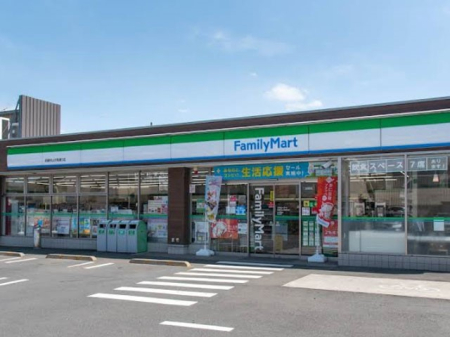 ӊ Rrj 280m t@~[}[g-RʂX