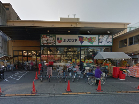 ӊ X[p[ 500m VN唄 [^J 闢X