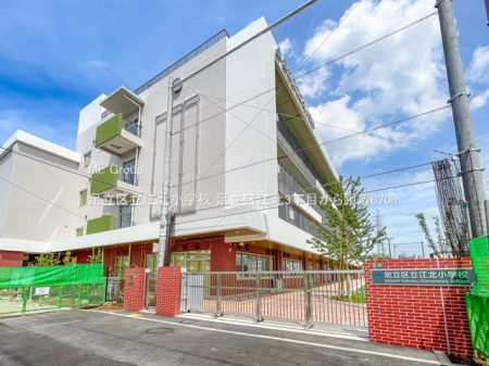 ӊ wZ 670m 旧]kwZ