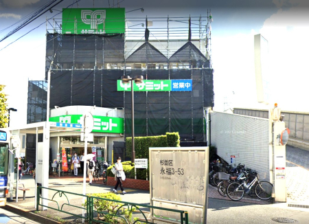 ӊ X[p[ 1000m T~bgXgA iX