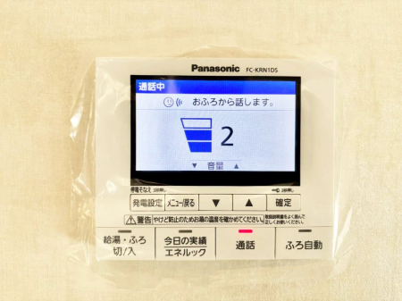 ���̑����� �����탊���R���ŉƎ����X���[�Y�ɁB