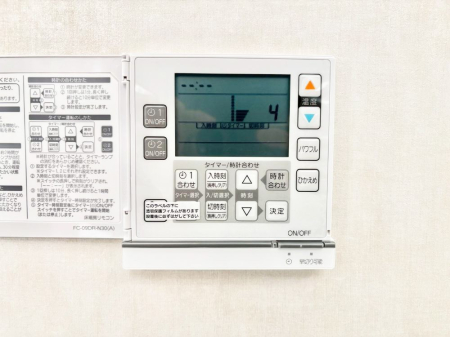 ���̑����� ���g�[�t���œ~���|�J�|�J�B���Ƒ��̌e���̃X�y�[�X�ɂȂ�܂��ˁB