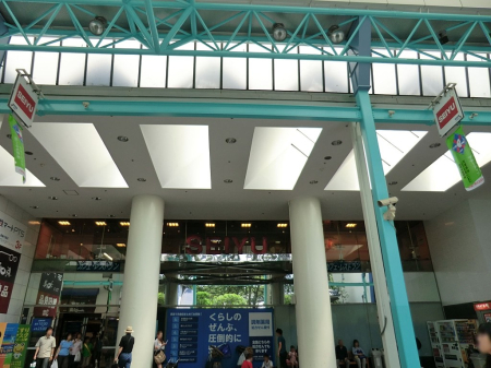 ���ӊ� �X�[�p�[ 800m ���F�g�ˎ��X