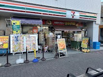 ӊ Rrj 260m Zu-Cu gˎʂ蓌X