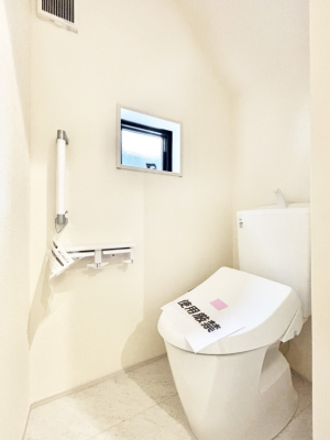 �g�C�� �g�C����1�K��2�K���ꂼ��ɔz�u����Ă��ĂƂĂ��֗��ł��B 