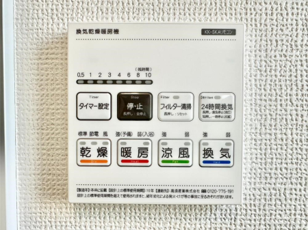 ���̑����� ���������g�[���C�����@�t���Ȃ̂ŁA���V�C���������̂���������S�I