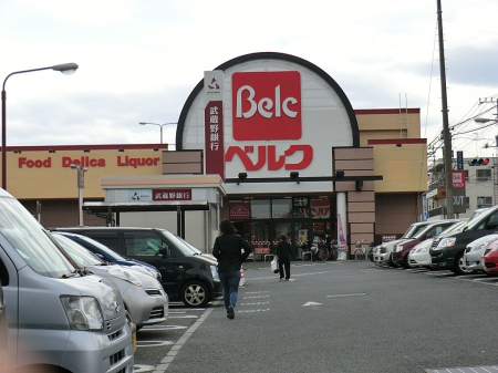 ӊ X[p[ 2200m xNRX