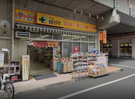 ӊ hbOXgA 400m ǂςς X