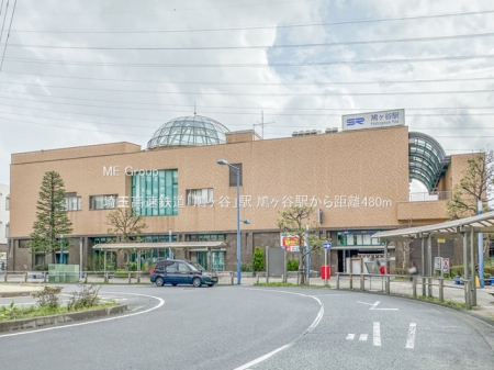 ���ӊ� �w 480m ��ʍ����S���u�����J�v�w