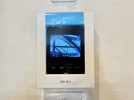 ���̑����� TV���j�^�[�t���Ŗh�Ɩʂ����S�ł��B