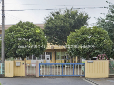 ���ӊ� �c�t���E�ۈ牀 650m ������ۈ牀