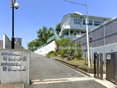 ���ӊ� �c�t���E�ۈ牀 390m ���c�t��