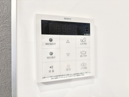 ���̑����� �����탊���R���ŉƎ����X���[�Y�ɁB