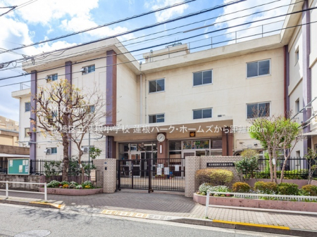 ���ӊ� ���w�Z 680m ���旧�@�����w�Z