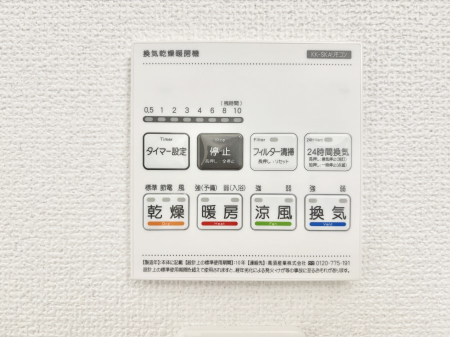 ���̑����� ���������g�[���C�����@�t���Ȃ̂ŁA���V�C���������̂���������S�I