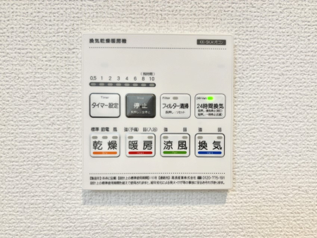 ���̑����� ���������g�[���C�����@�t���Ȃ̂ŁA���V�C���������̂���������S�I