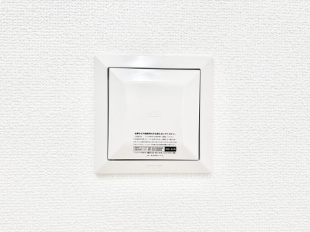 ���̑����� �V�N�ȋ�C���������Ɏ�荞��Œ�؂��Ă����u������C�v��ǂ��o���Č��N�I�Ȗ����𑗂�܂��傤�B