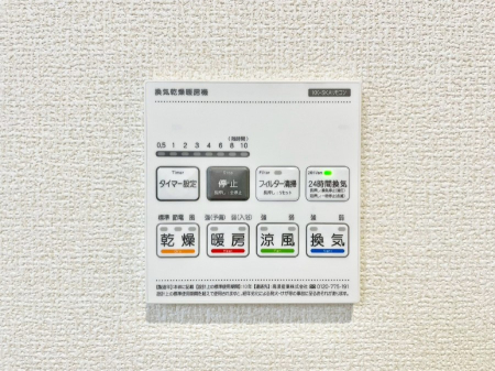 ���̑����� ���������g�[���C�����@�t���Ȃ̂ŁA���V�C���������̂���������S�I