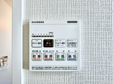 ���̑����� ���������g�[���C�����@�t���Ȃ̂ŁA���V�C���������̂���������S�I