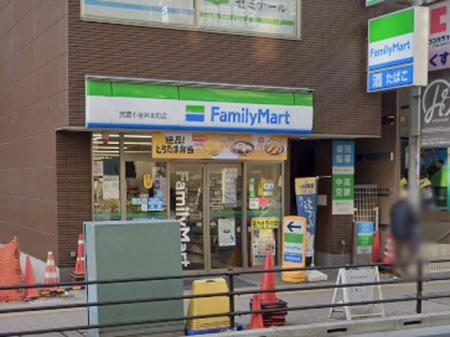 ӊ Rrj 400m t@~[}[g{X