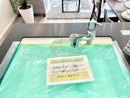 ���̑����� �򐅊��̌^�̃L�b�`���Ő􂢕��p�E�����p�Ɛ؂�ւ��ȒP