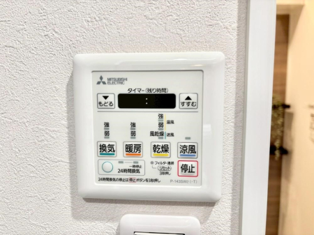 ���̑����� �g�[�E���C�E�����E�����ƂP��łS�����􂷂���K�ݔ��ł��B