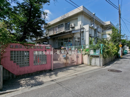 ӊ ctEۈ牀 1130m aۈ牀