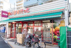 ӊ X[p[ 550m ܂΂ ]RړX