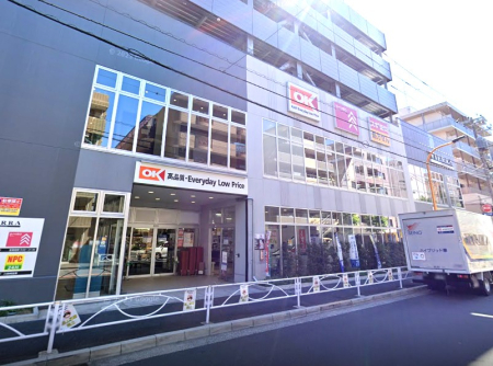 ӊ X[p[ 800m I[P[ ZgX