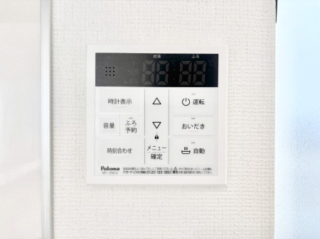 ���̑����� �����탊���R���ŉƎ����X���[�Y�ɁB