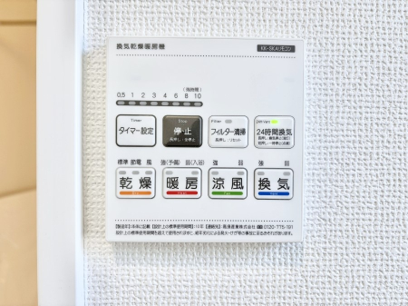 ���̑����� ���������g�[���C�����@�t���Ȃ̂ŁA���V�C���������̂���������S�I