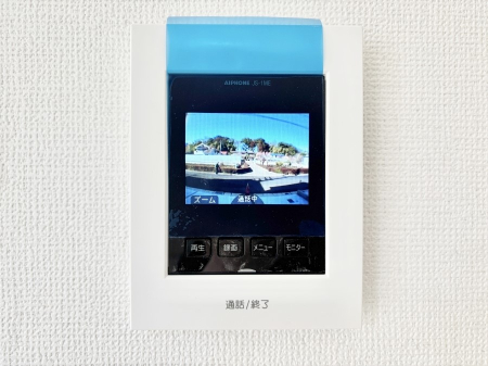 ���̑����� �K��҂���ڂł킩����S�̂s�u���j�^�[�t���C���^�[�z���B 