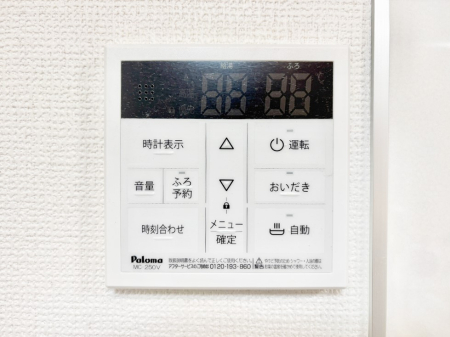 ���̑����� �����탊���R���ŉƎ����X���[�Y�ɁB