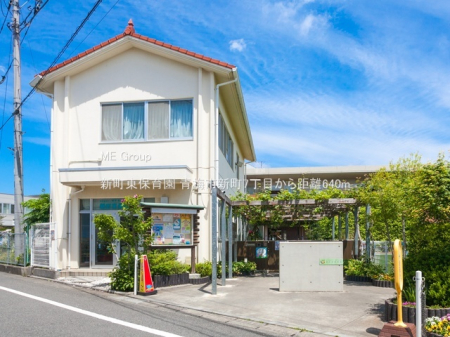 ӊ ctEۈ牀 640m Vۈ牀