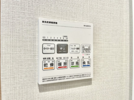 ���̑����� ���������g�[���C�����@�t���Ȃ̂ŁA���V�C���������̂���������S�I