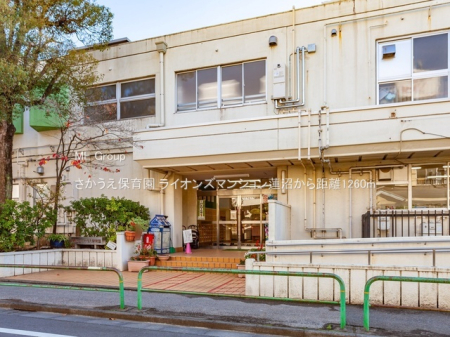 ���ӊ� �c�t���E�ۈ牀 1260m ���������ۈ牀