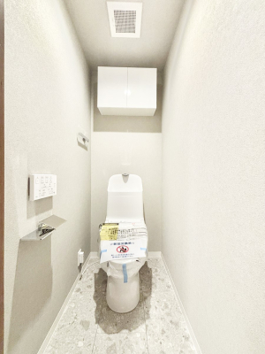 �g�C�� �g�C���͉������@�\�t��