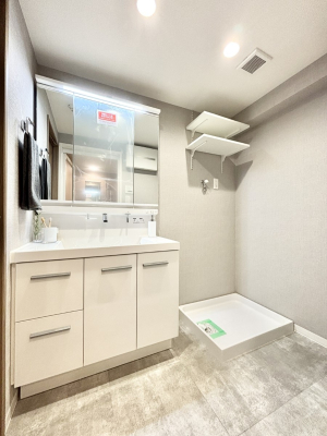 ���ʑ�E���ʏ� ������������ʉ��ώ��Œ��̐g�x�x�����K